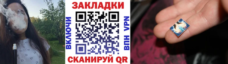 Купить закладку Конопля  Cocaine  Гашиш  A-PVP  Меф мяу мяу  Покров