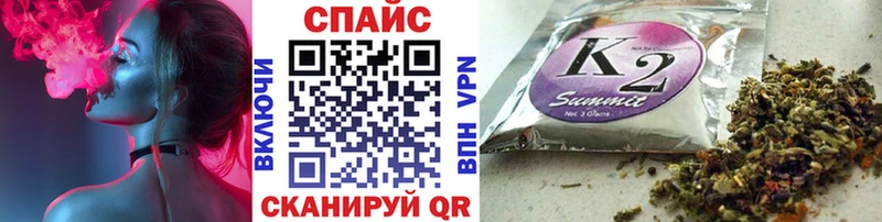 Бутират жидкий экстази  Купить  Покров 