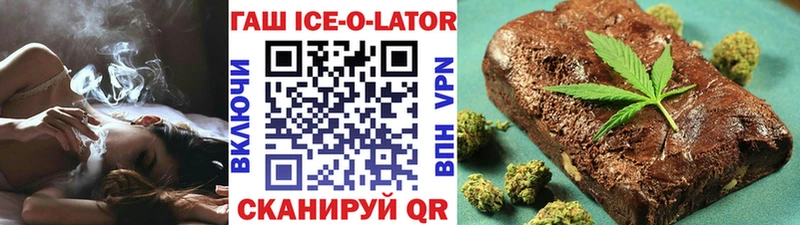 ГАШ AMNESIA HAZE  Купить  Покров 
