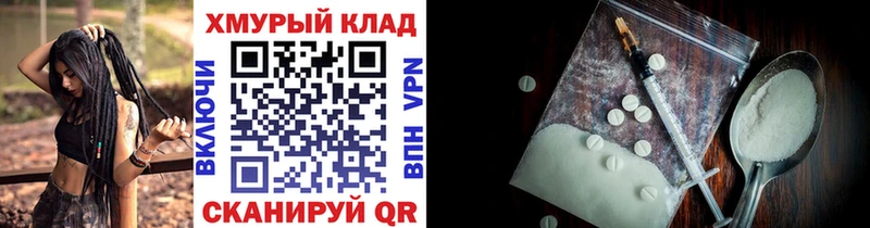 Купить где  Покров  Героин афганец 