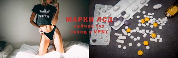 jwh Вяземский