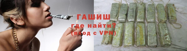jwh Вяземский