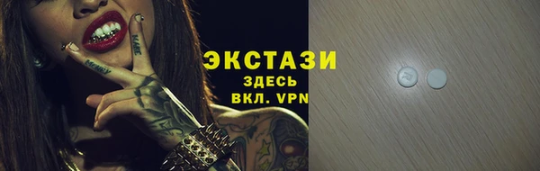 jwh Вяземский
