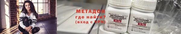 гашиш Горно-Алтайск