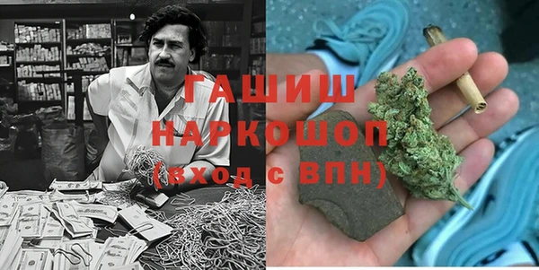 jwh Вяземский