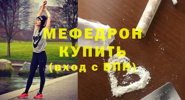 jwh Гусев