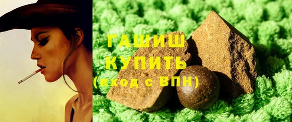 сатива Вязники