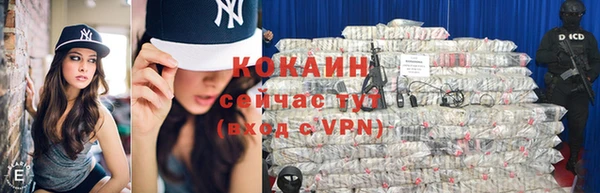 jwh Вяземский