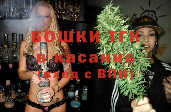 jwh Вяземский