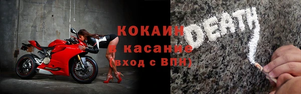 ешки Гусь-Хрустальный