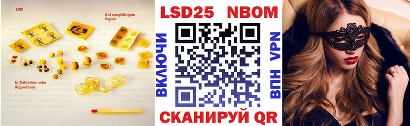 ЛСД экстази ecstasy  Купить где  Покров 